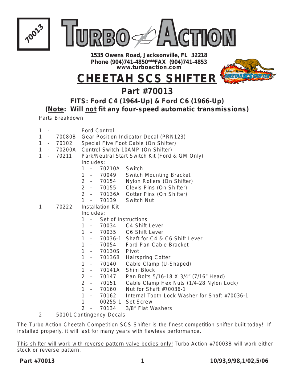 70013 CHEETAH SCS Shifter