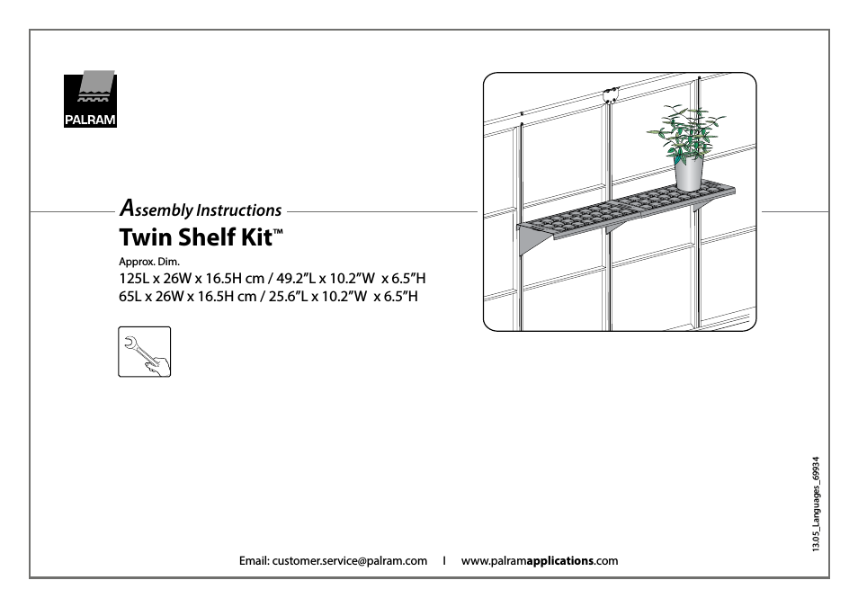 Twin Shelf Kit