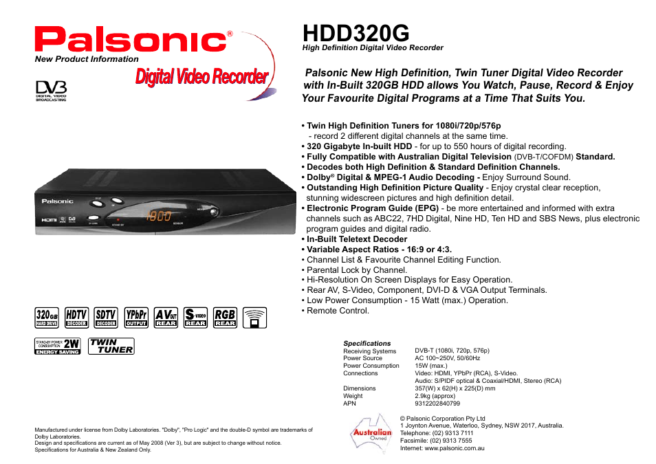 HDD320G