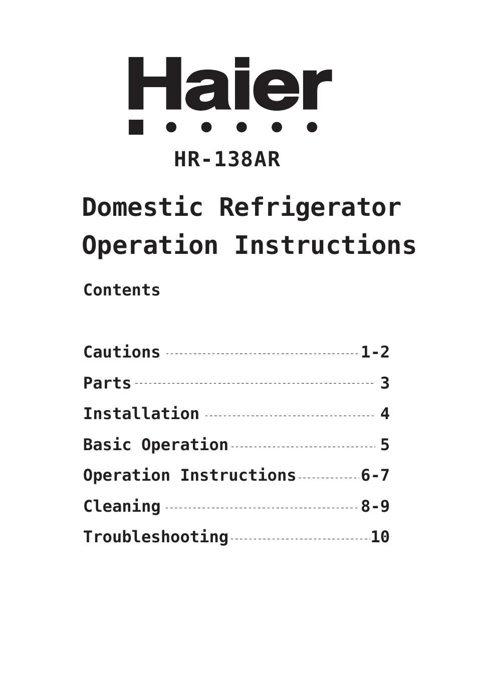 HR-138AR
