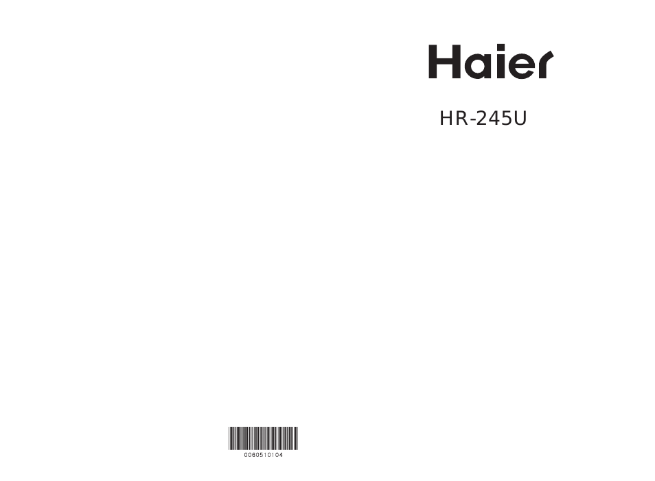 HR-245U