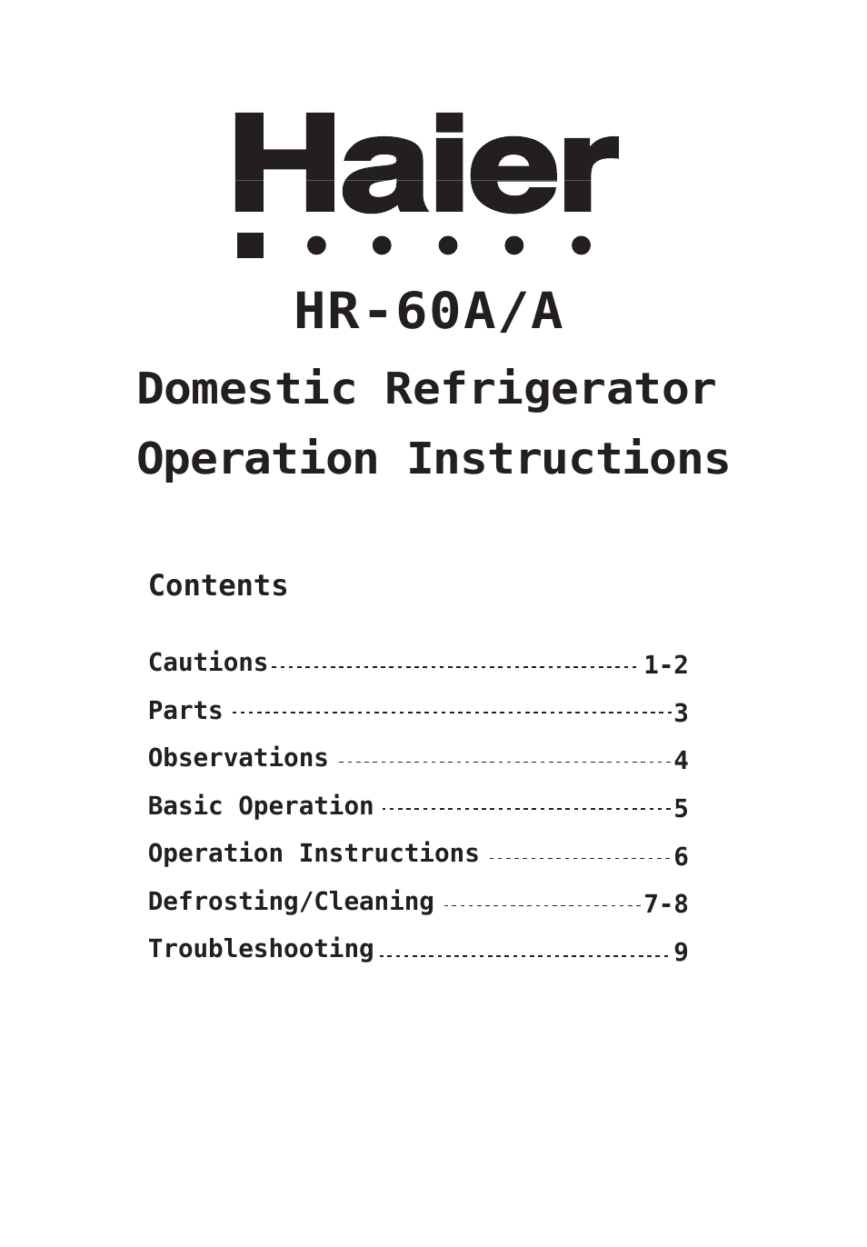 HR-60A/A