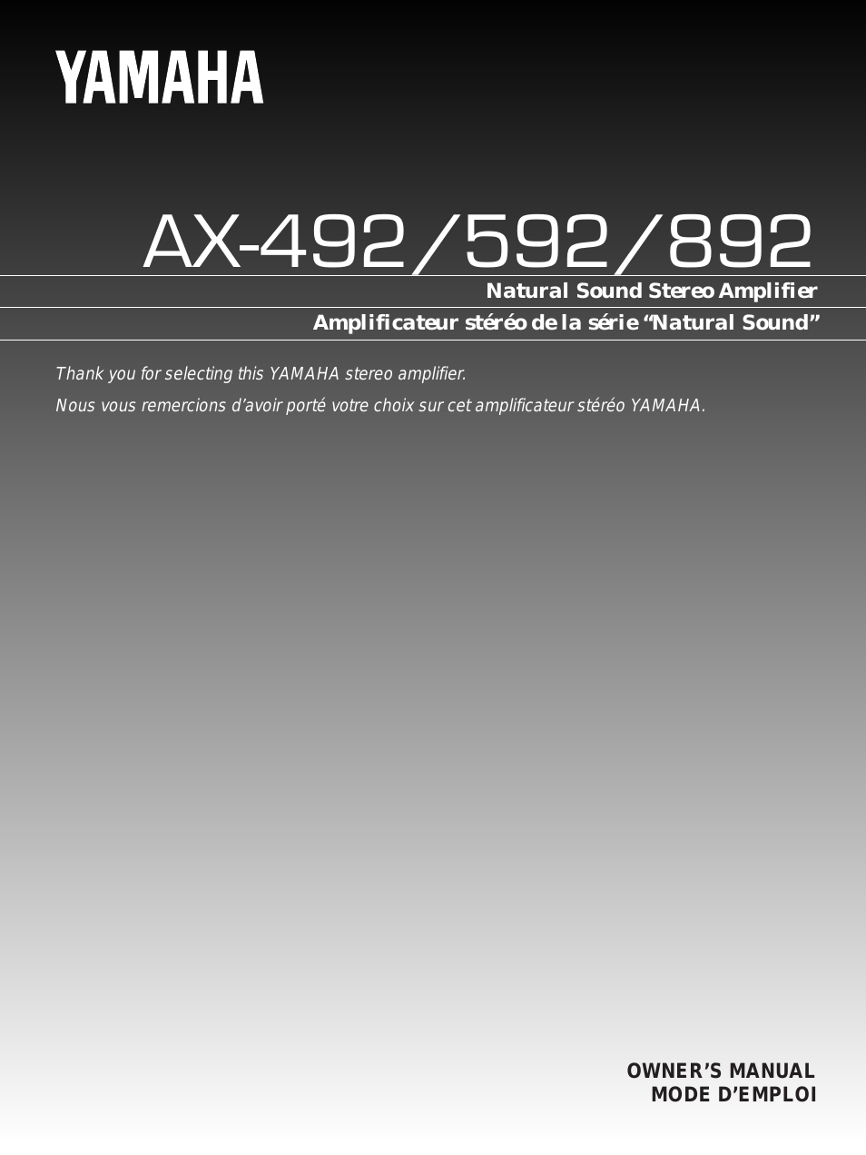 AX-892