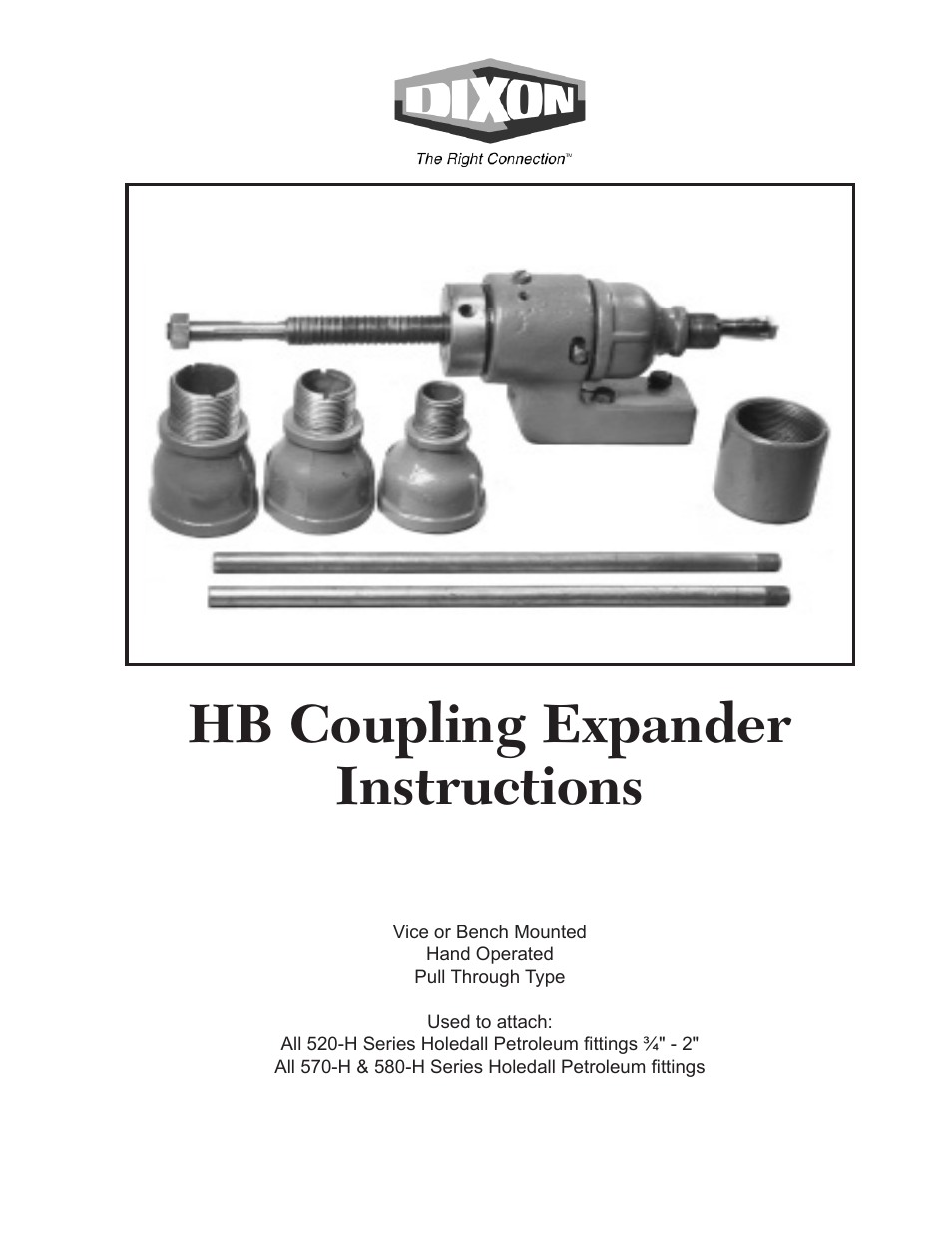 HB Coupling Expander