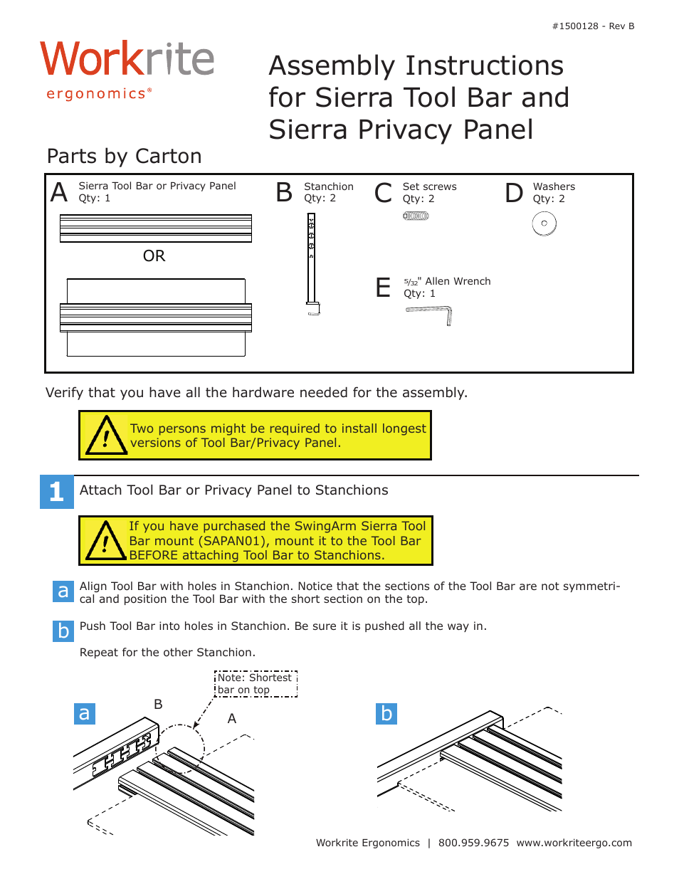 Sierra Privacy Panel