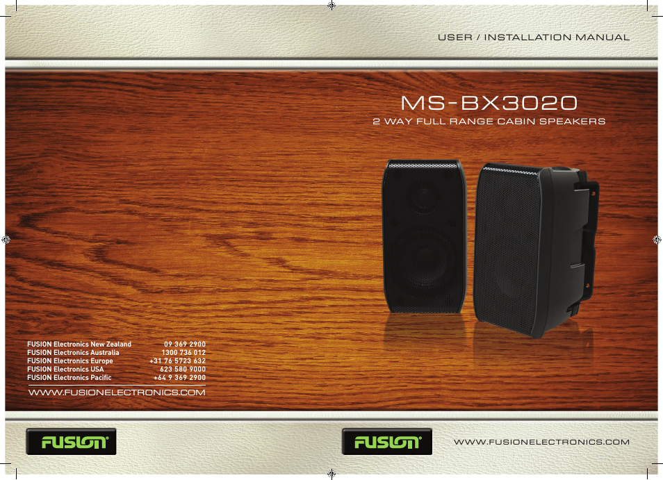 MS-BX3020