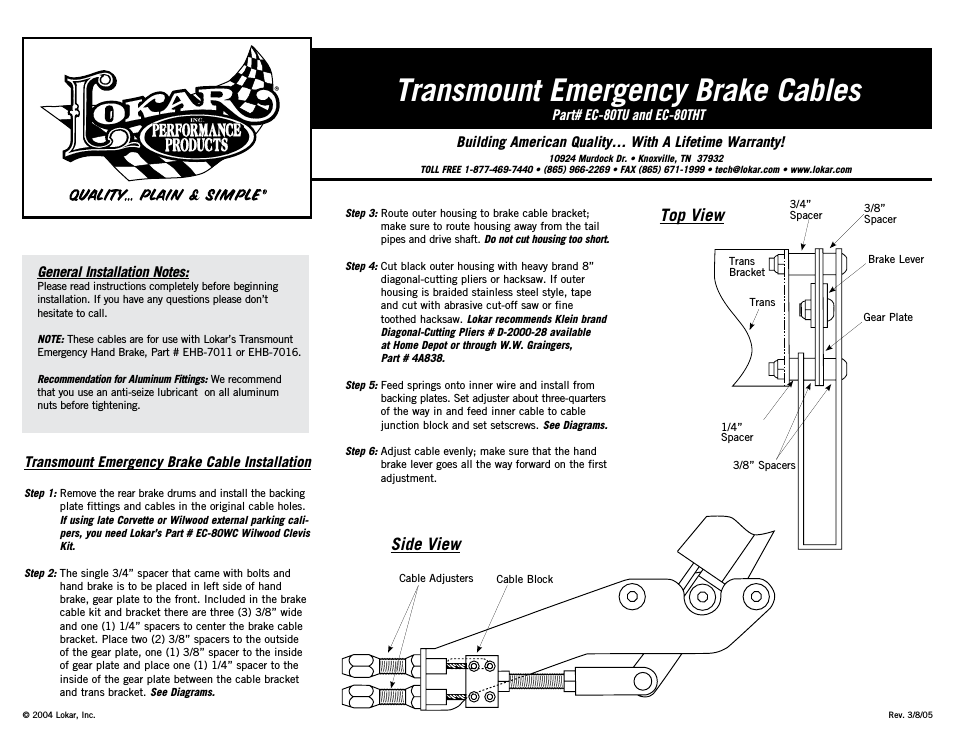 EC-80THT Transmount Emergency Brake Cables