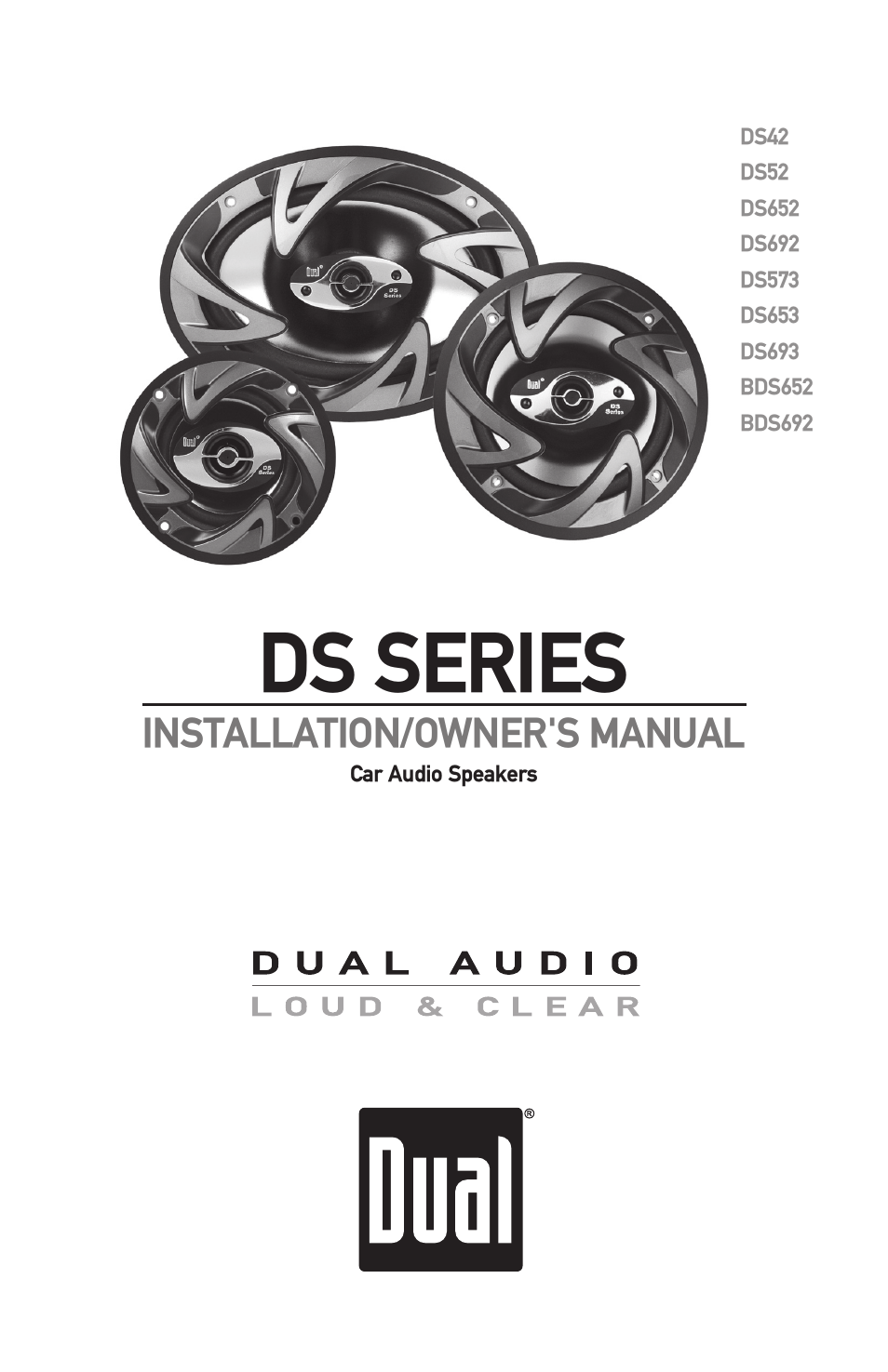 DS SERIES DS573