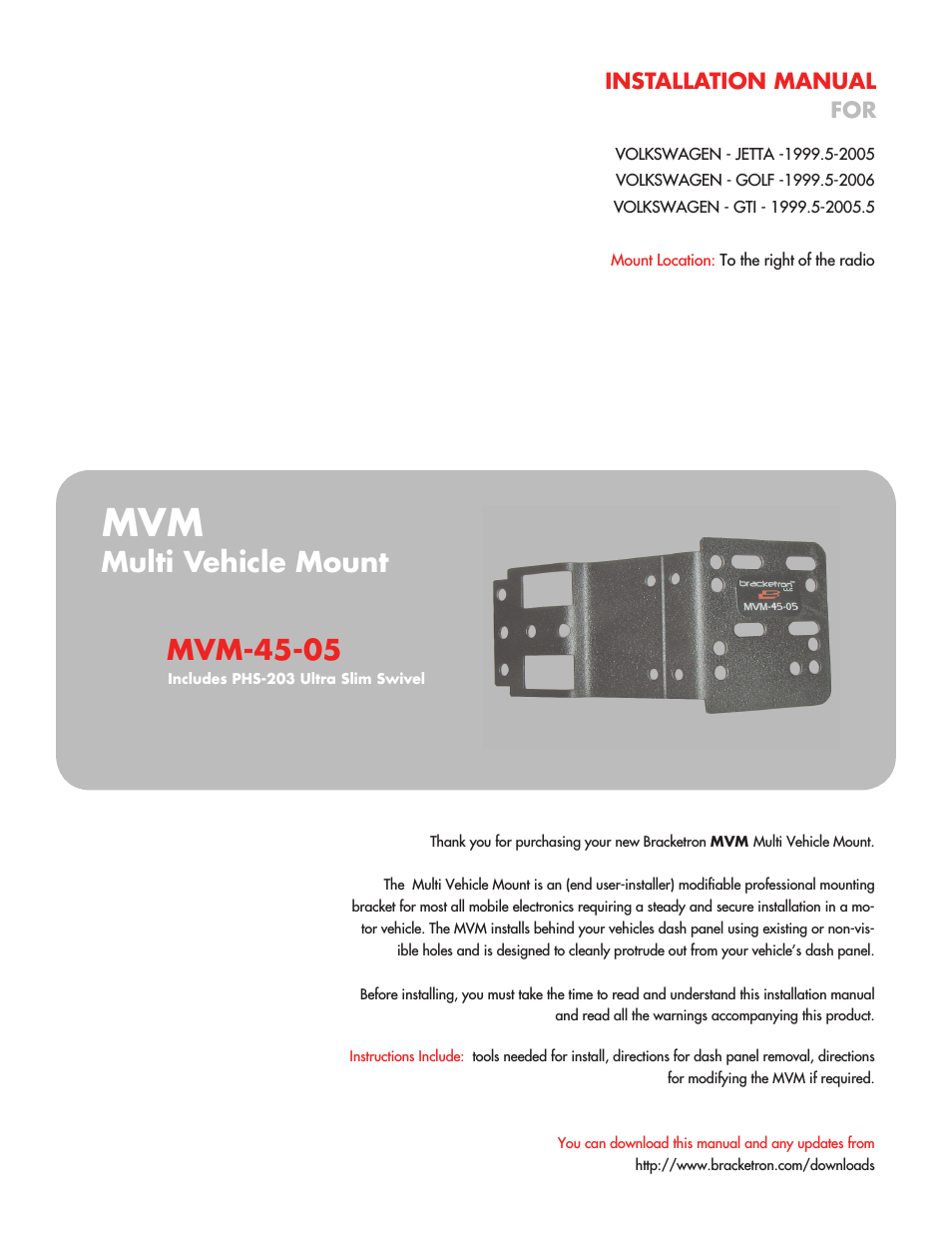 MULTI VEHICLE MOUNT MVM-45-05
