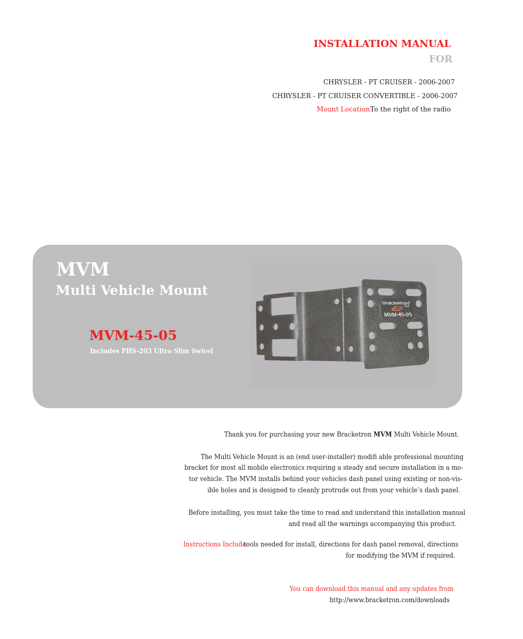 MVM Multi Vehicle Mount MVM-45-05
