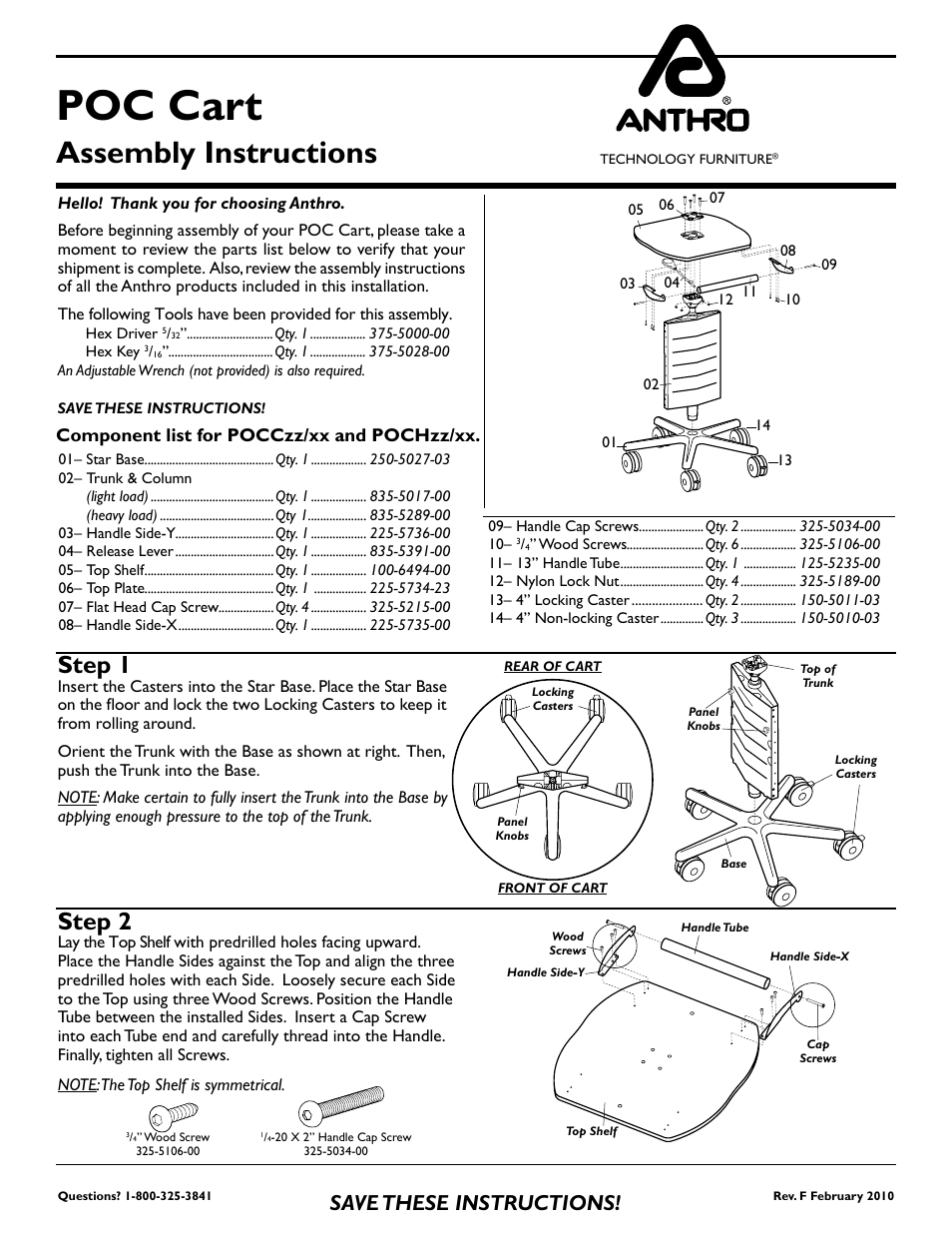 POC Cart Assembly Instructions