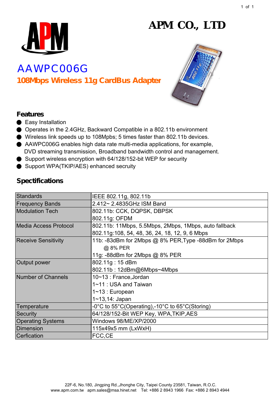 108Mbps Wireless 11g CardBus Adapter AAWPC006G