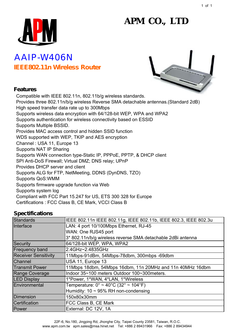 AAIP-W406N