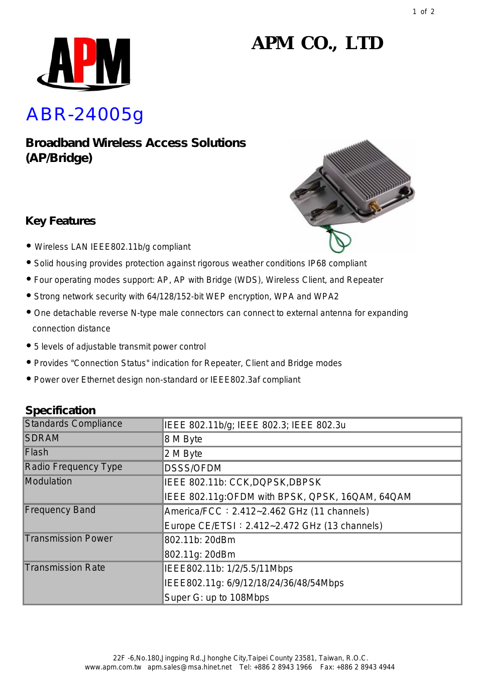 ABR-24005g