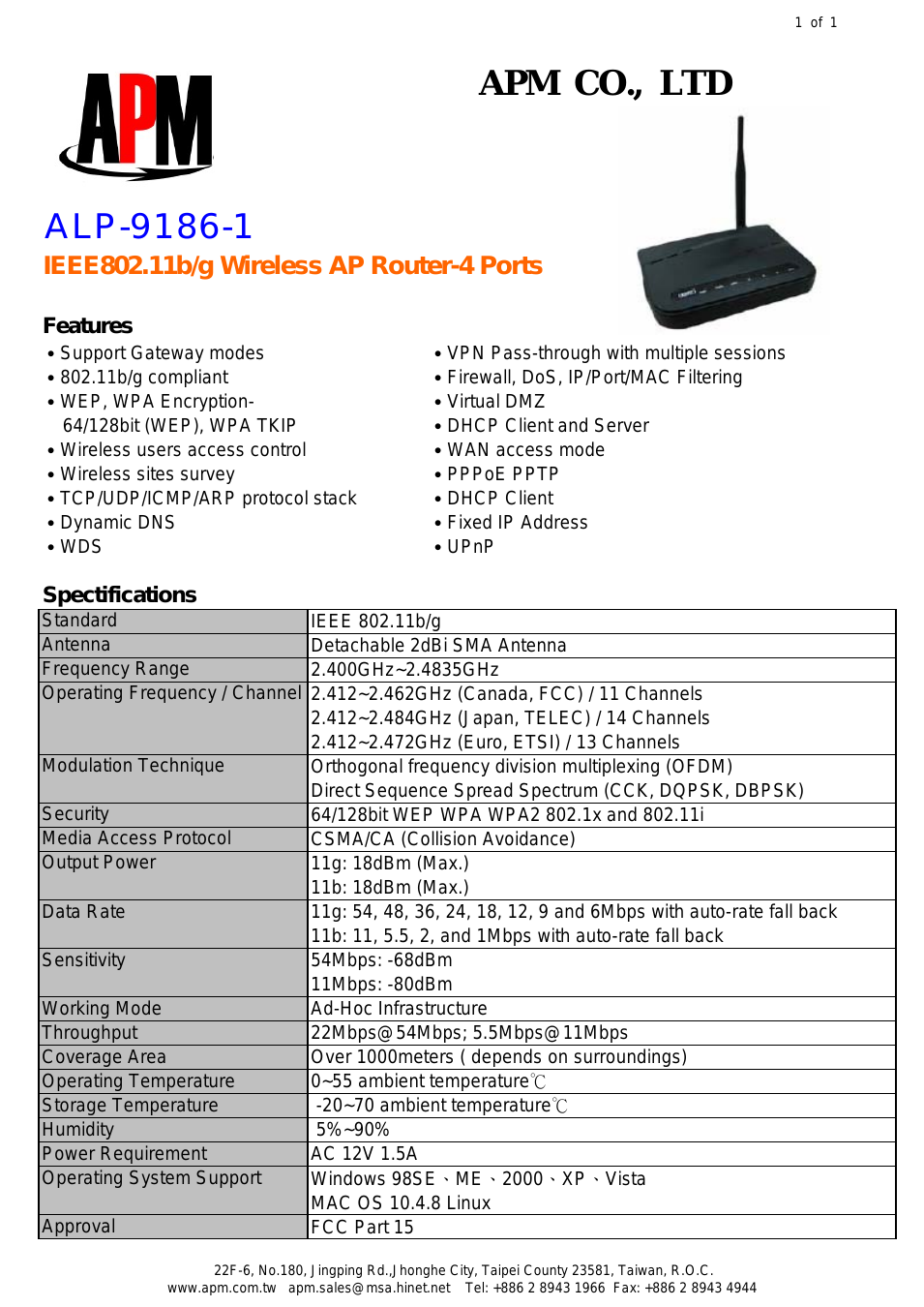 ALP-9186-1