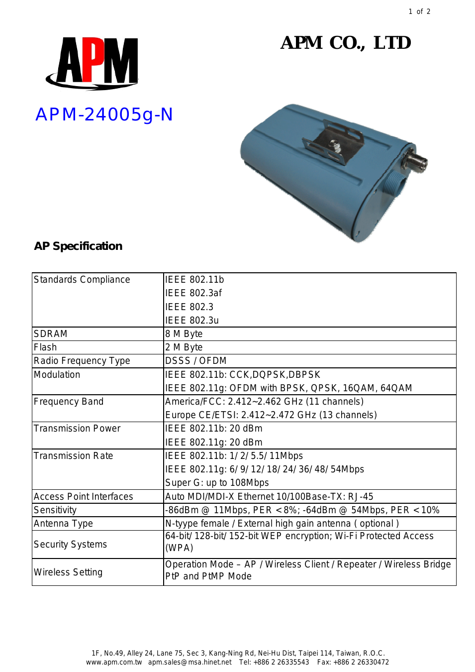 APM-24005g-N