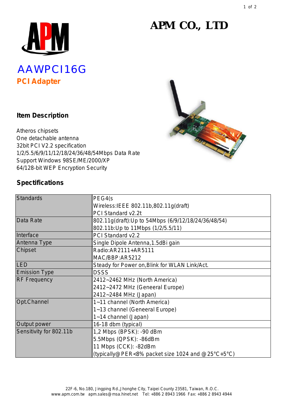 PCI Adapter AAWPCI16G