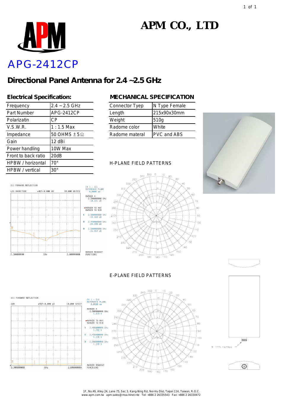 APG-2412CP