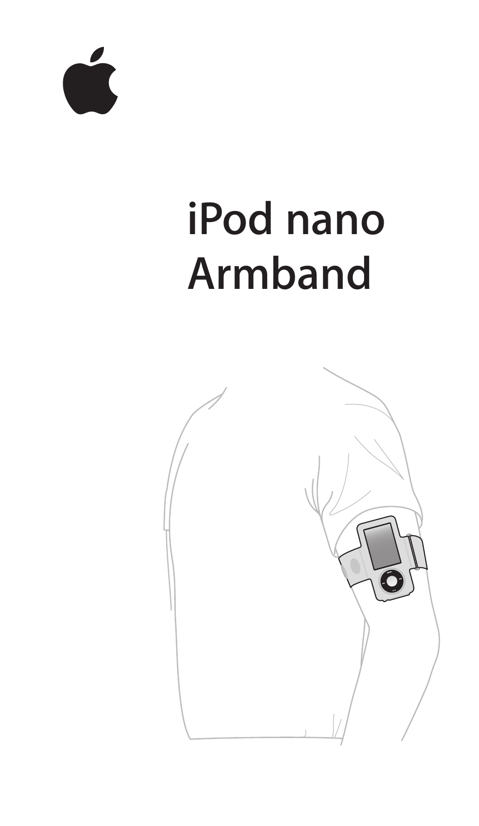iPod nano (5a generazione) fascia da braccio