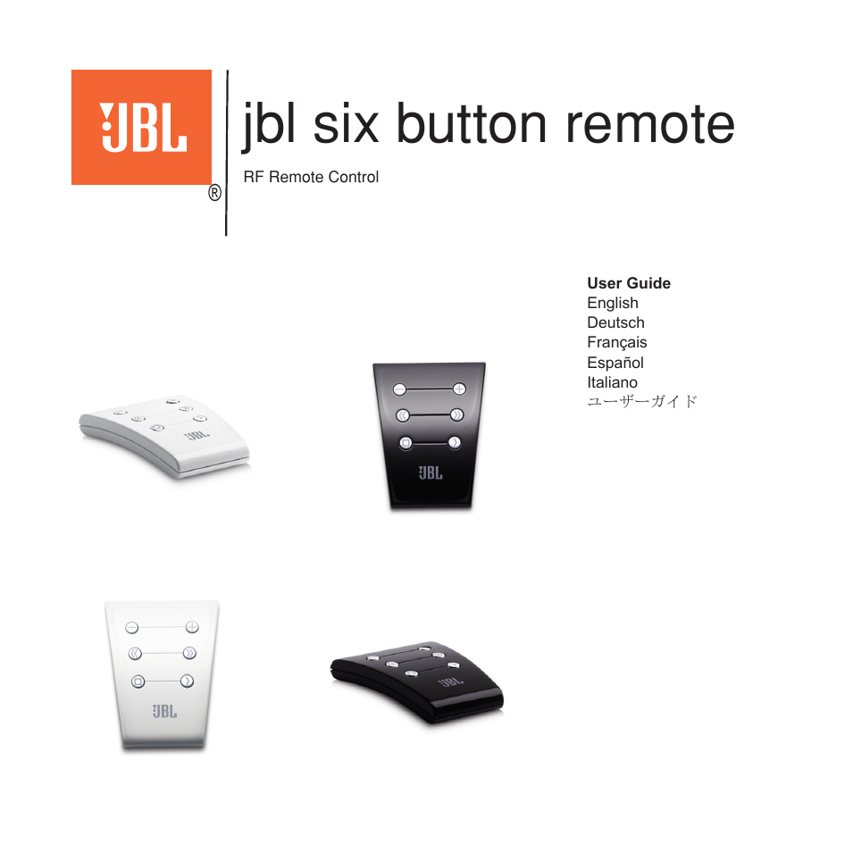 Six Button Remote