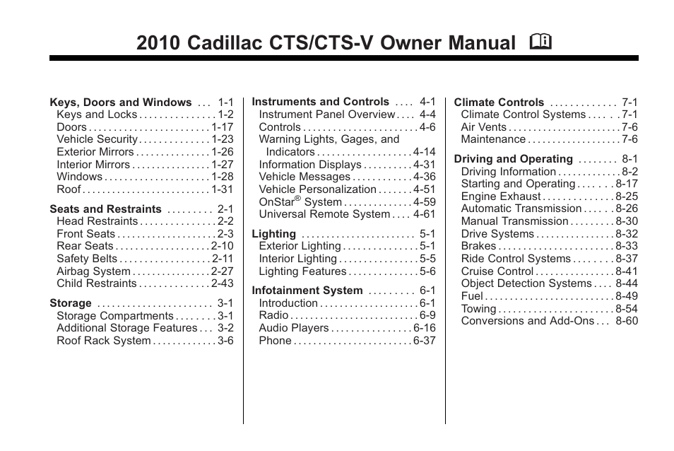2010 Cadillac CTS/CTS-V