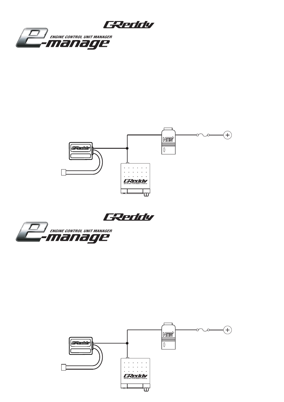 e-Manage: MSS Multi Switching Sensor Adapter