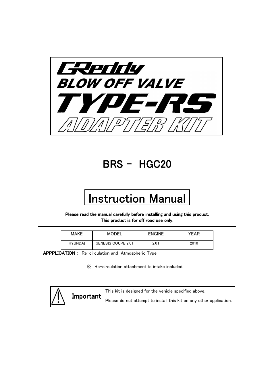 TURBO RELATED: Hyundai Genesis Coupe 2.0T 2010 / BOV Kit BRS-HGC20