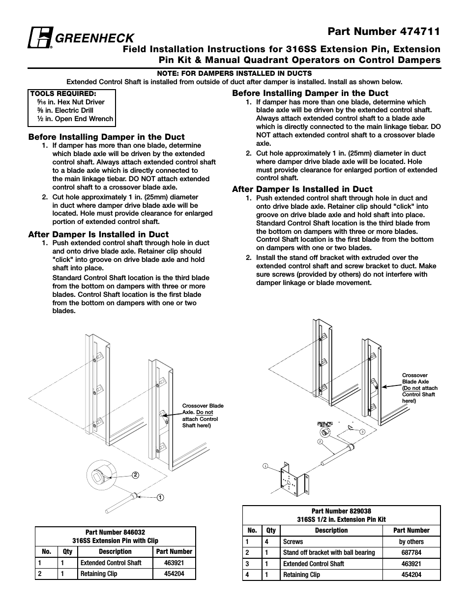 316SS Extension Pin Kit & Manual Quadrant Kit (474711)