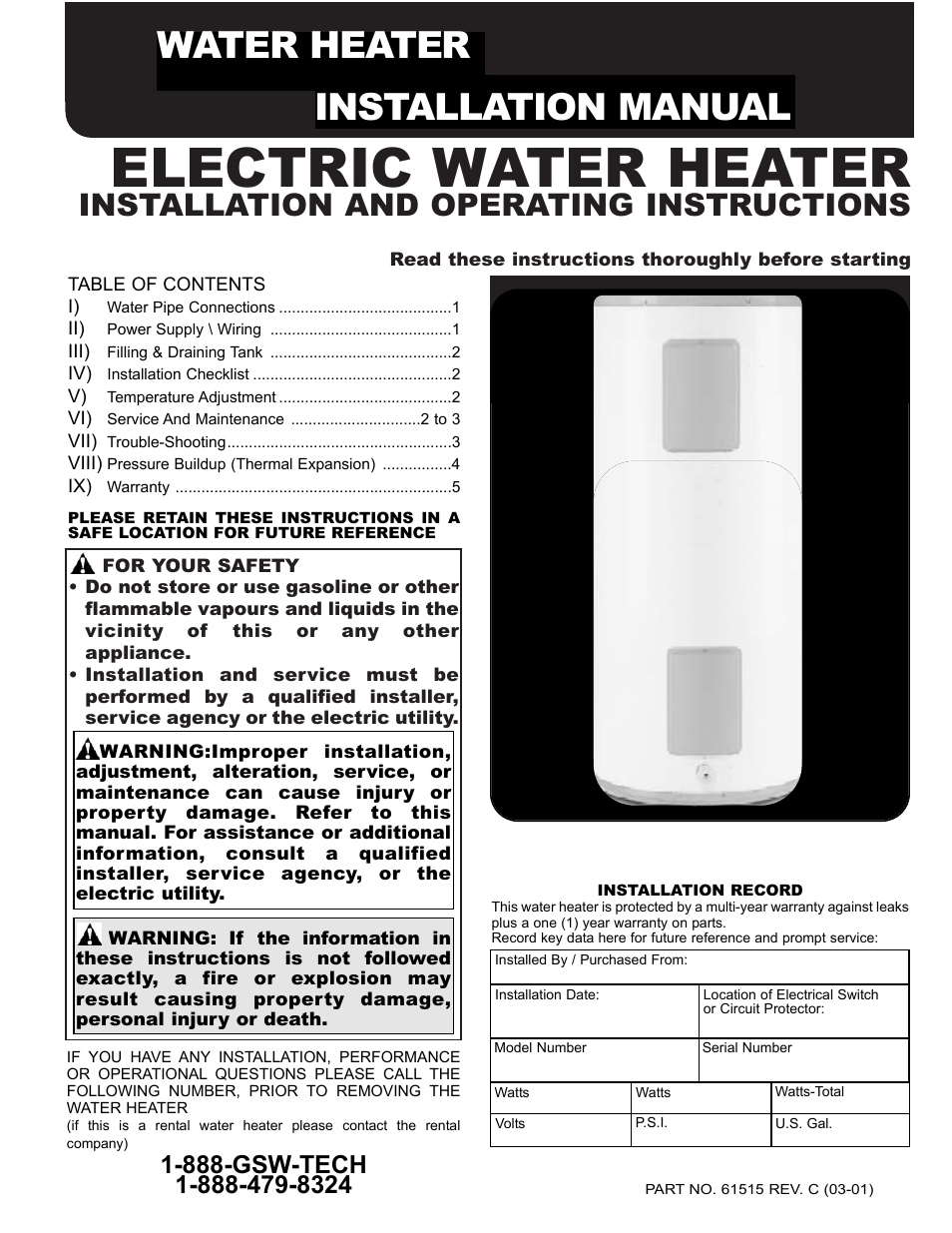 Electric Water Heate