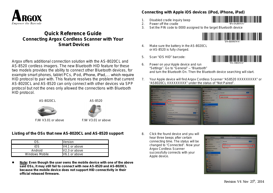 AS-8020CL Quick Reference Guide